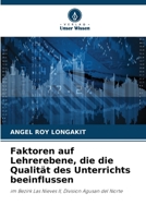 Faktoren auf Lehrerebene, die die Qualität des Unterrichts beeinflussen (German Edition) 6208265363 Book Cover