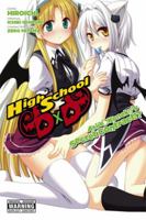 High School DxD: Asia  Koneko's Secret Contract!? 0316334855 Book Cover