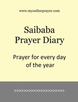 Saibaba Prayer Diary B0GLG35X7K Book Cover