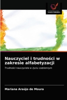 Nauczyciel i trudności w zakresie alfabetyzacji 6203512346 Book Cover
