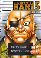 Baki (Perfect Edition) Vol. 5 1966523556 Book Cover