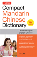 Tuttle Compact Mandarin Chinese Dictionary: Chinese-English English-Chinese [All Hsk Levels, Fully Romanized] (Tuttle Specials) 0804859337 Book Cover