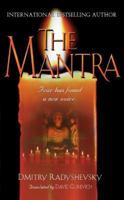 The Mantra 0515134333 Book Cover