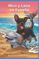 Nico y Lana en España (Spanish Edition) B0DMT2CW1G Book Cover