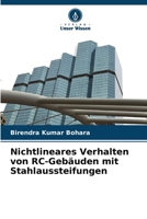 Nichtlineares Verhalten von RC-Gebäuden mit Stahlaussteifungen 6207295196 Book Cover