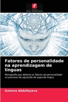Fatores de personalidade na aprendizagem de línguas 6203362395 Book Cover
