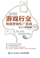 ?????????????????? (Chinese Edition) 7115423865 Book Cover
