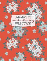 Japanese Writing Practice: Kanji ( Genkoyoshi) Paper .5” Squares for Kanji, Katakana, Hiragana, Kana Alphabets for your Japanese Calligraphy practice. 1797744372 Book Cover