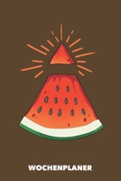 Wochenplaner: Sommerstimmung DIN A5 florales Inlay - Wochenkalender 52 Wochen für Trendsetter (braun) (German Edition) 1687693749 Book Cover