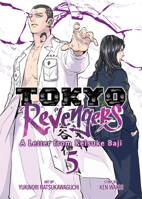 Tokyo Revengers: A Letter from Keisuke Baji Vol. 5 B0DYNMVLR3 Book Cover