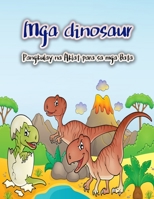 Mga dinosaur Pangkulay na Aklat para sa mga Bata 9189571223 Book Cover