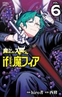 Welcome to Demon School! Iruma-kun: IruMafia Edition 6 1647296390 Book Cover