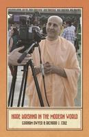 Hare Krishna in the Modern World 1907166475 Book Cover
