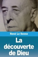 La découverte de Dieu (French Edition) 2379761728 Book Cover