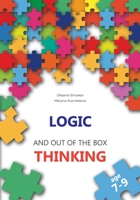Logic and out of the box thinking: For 7-9-year-olds B08GLP3YK7 Book Cover