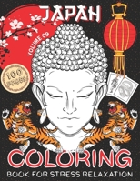Japan Coloring Book for Stress Relaxations: Japanese Coloring Book for Adults | A Fun, Easy, And Relaxing Coloring Gift Book with Stress-Relieving ... Dragons, Temples, Ramen, and More! B091F1BCDJ Book Cover