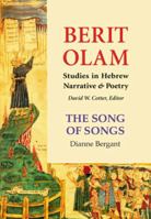 The Song of Songs (Berit Olam Series) 0814650694 Book Cover