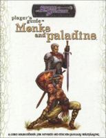 Players GDE to Monks and Paladins (D20 Generic System) 1588460940 Book Cover