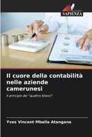 Il cuore della contabilità nelle aziende camerunesi 6205861054 Book Cover