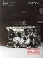 Chinese Works of Art from the Stoclet Collection 1873609140 Book Cover