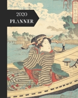 2020 Planner: Japanese Themed: Pretty Classic Vintage Cover: Monthly & Weekly Planner Calendar With Dot Grid Pages: Great Gift For Language Learner & Japanese Culture Lovers 1671360281 Book Cover