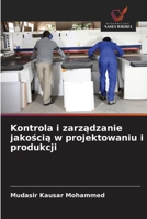 Kontrola i zarzadzanie jakoscia w projektowaniu i produkcji (Polish Edition) 6208941520 Book Cover