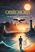 Onirohora 1528990560 Book Cover