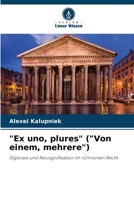 "Ex uno, plures" ("Von einem, mehrere") B0CHL19RWJ Book Cover