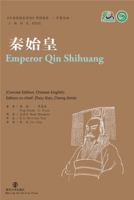 Emperor Qin Shihuang 7305066087 Book Cover