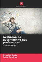 Avaliação do desempenho dos professores (Portuguese Edition) 620652177X Book Cover