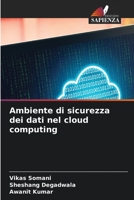 Ambiente di sicurezza dei dati nel cloud computing 6206024598 Book Cover