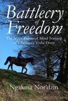 Battlecry of Freedom 1898185468 Book Cover