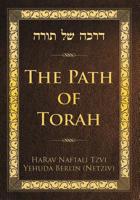 The Path of Torah 9655240304 Book Cover