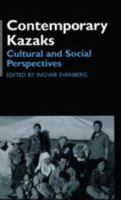 Contemporary Kazaks 0312226942 Book Cover