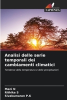 Analisi delle serie temporali dei cambiamenti climatici (Italian Edition) 6209012116 Book Cover