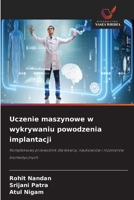 Uczenie maszynowe w wykrywaniu powodzenia implantacji (Polish Edition) 6630392701 Book Cover