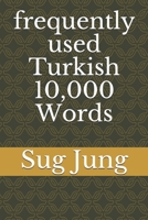 frequently used Turkish 10,000 Words 1710186992 Book Cover