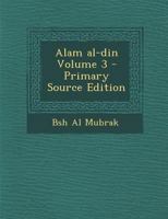 Alam al-din; 3 1149266457 Book Cover