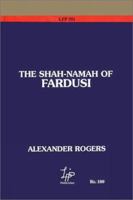 Shah-Namah of Farudshi 8175361050 Book Cover