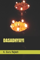 Dasadhyayi B08LNLCP9B Book Cover