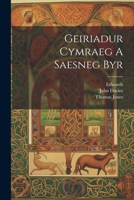 Geiriadur Cymraeg A Saesneg Byr 1022643738 Book Cover