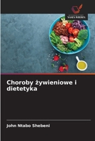 Choroby zywieniowe i dietetyka (Polish Edition) 6208799295 Book Cover
