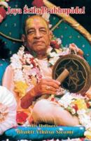 Jaya Srila Prabhupada! 9382109110 Book Cover