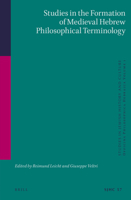 Studies in the Formation of Medieval Hebrew Philosophical Terminology : Officina Philosophica Hebraica Volume I 9004412980 Book Cover