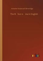 The Babur-nama in English 3752339209 Book Cover