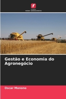 Gestão e Economia do Agronegócio (Portuguese Edition) 6630240561 Book Cover