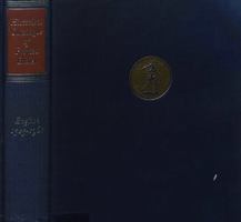 Historical Catalogue of Printed Editions of the English Bible, 1525-1961 0564001309 Book Cover