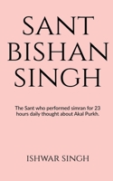 Sant Bishan Singh Muralewale B0BLZ8HJSW Book Cover