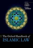 The Oxford Handbook of Islamic Law 0199679010 Book Cover