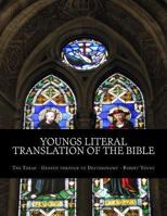 Youngs Literal Translation of the Bible: The Torah - Genesis to Deuteronomy 1494707799 Book Cover